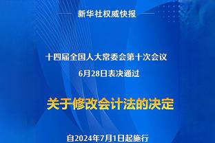 ?又遇上了！斯诺克大师赛16进8对阵：丁俊晖vs奥沙利文